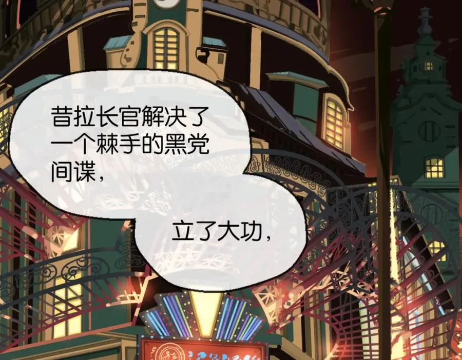 02-不害怕70