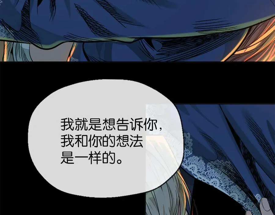 50-下狠药20