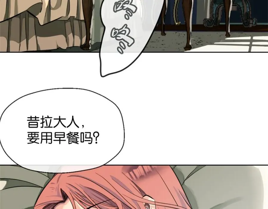 21-小情夫6