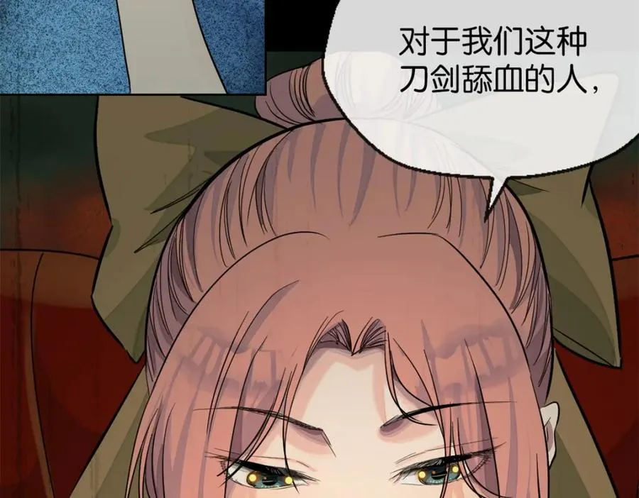 29-承认了59