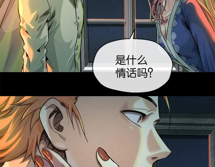 50-下狠药7
