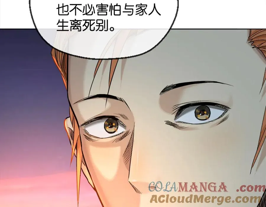 47-国际战45
