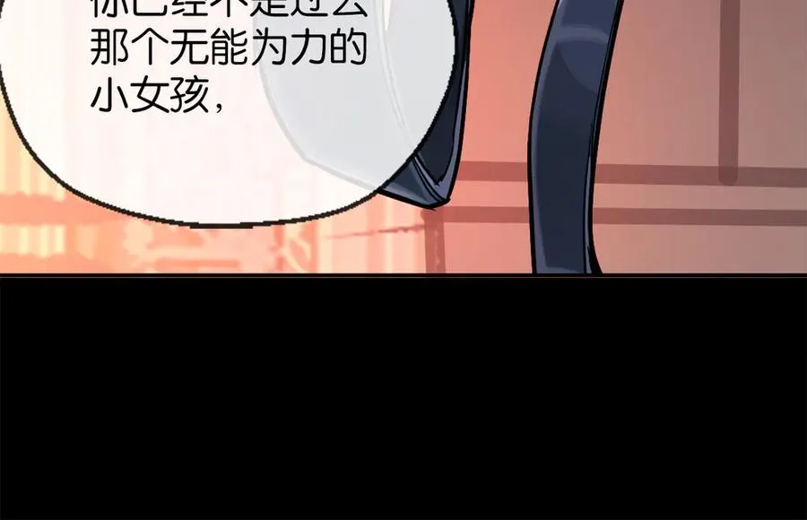 43-越狱了35
