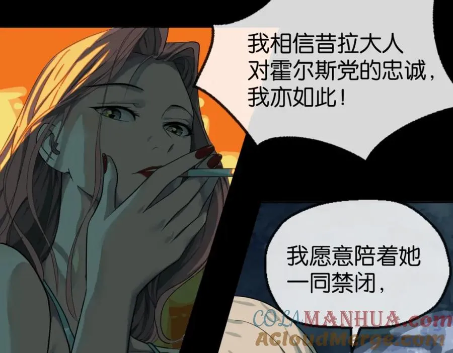 04-担心你18