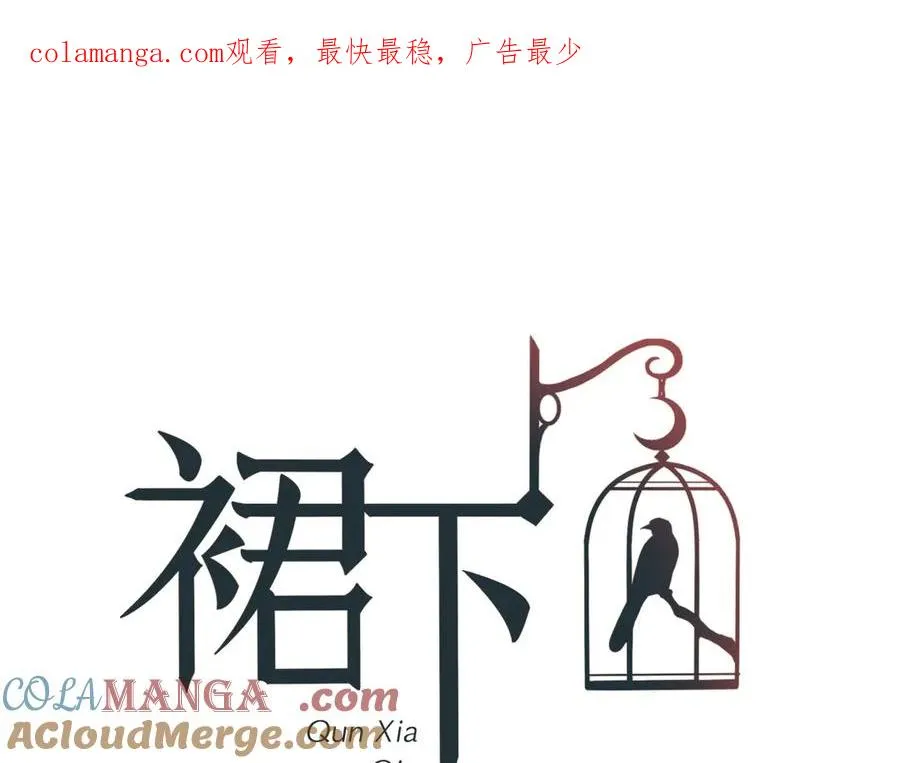46-好手段0
