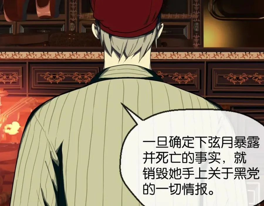 02-不害怕45