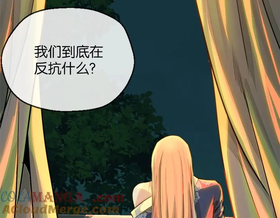 50-下狠药75