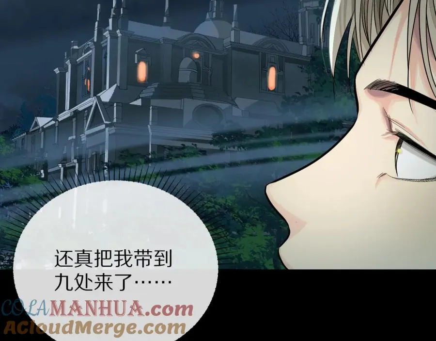 28-切西亚21