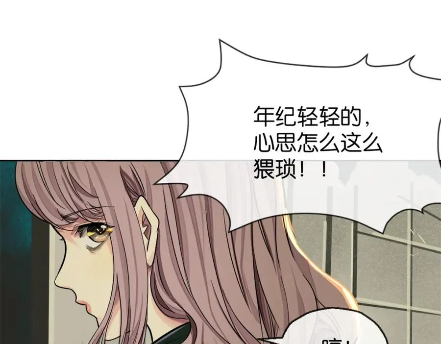 34-哪种人99