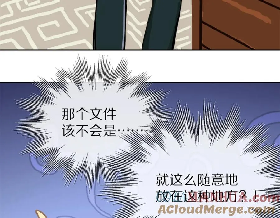 24-活下去28