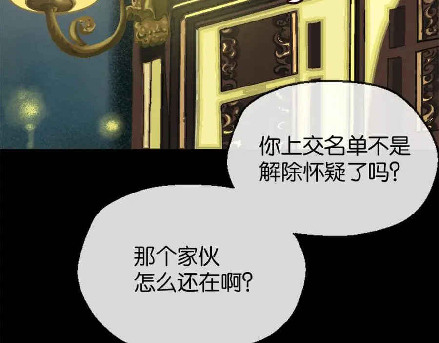 30-先这样46
