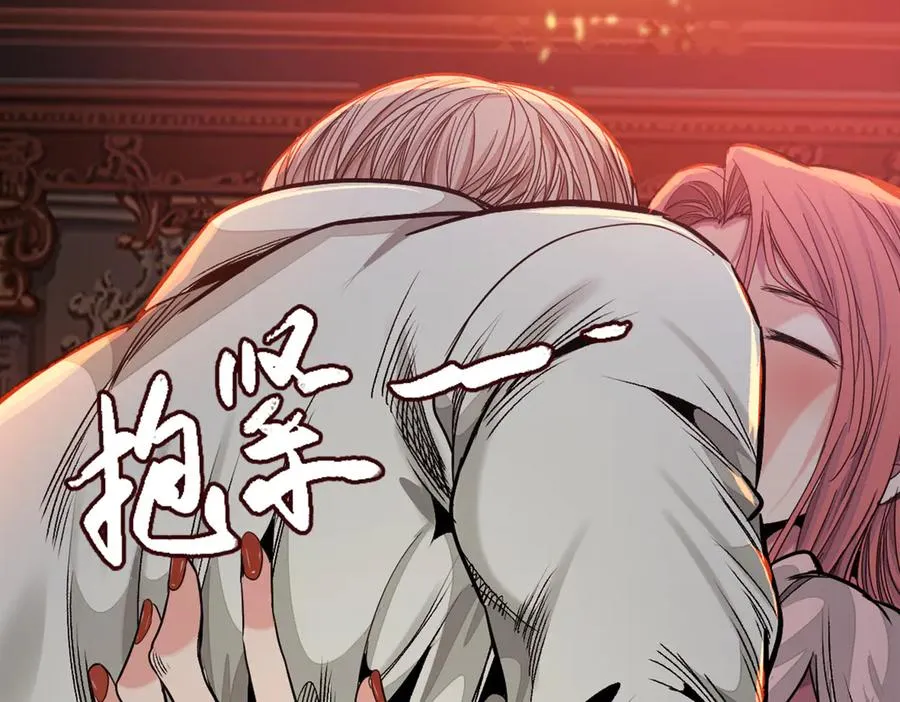 43-越狱了53