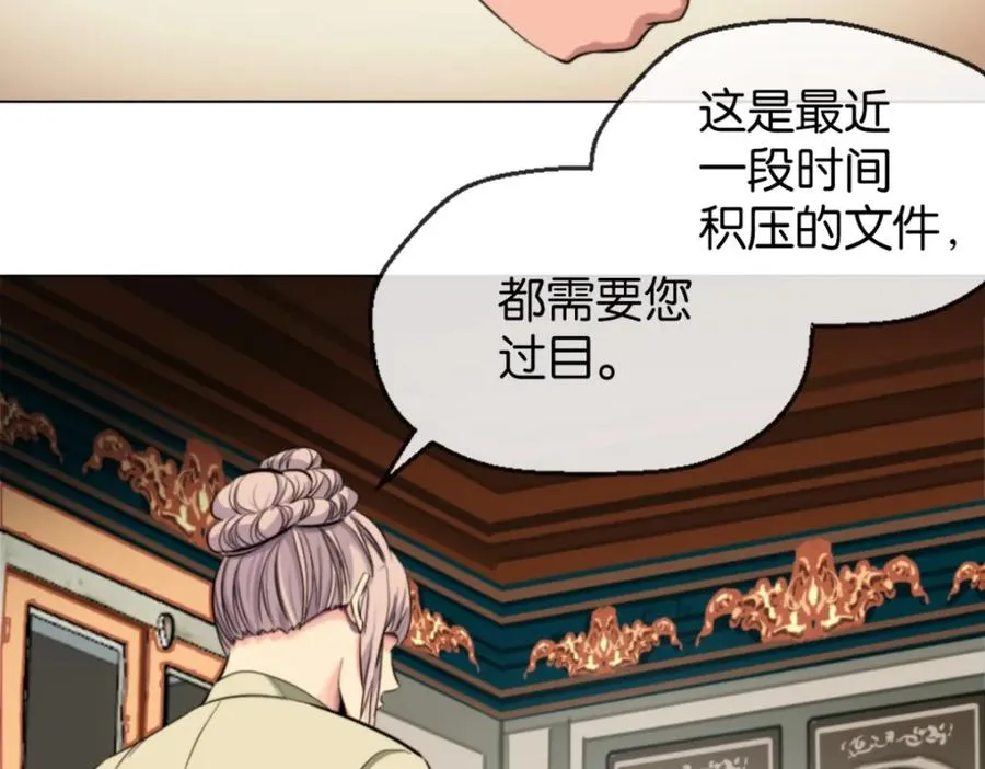 18-新仆人54
