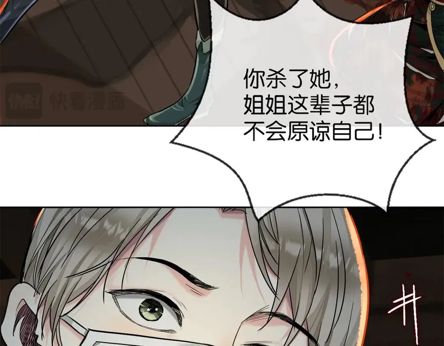 40-满月夜41