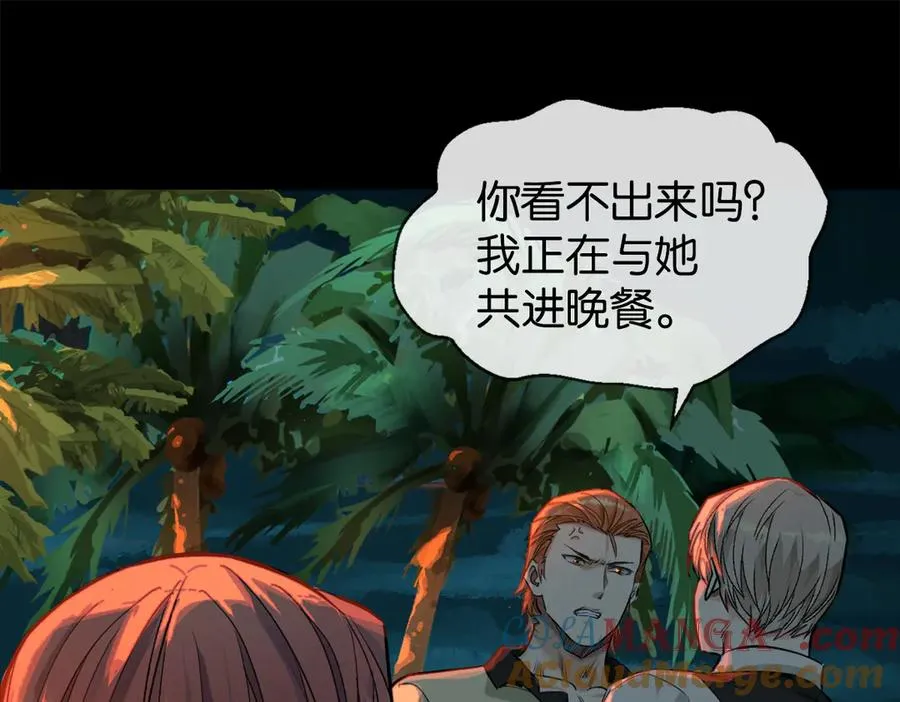 49-一个人3