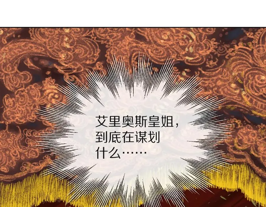 40-满月夜78