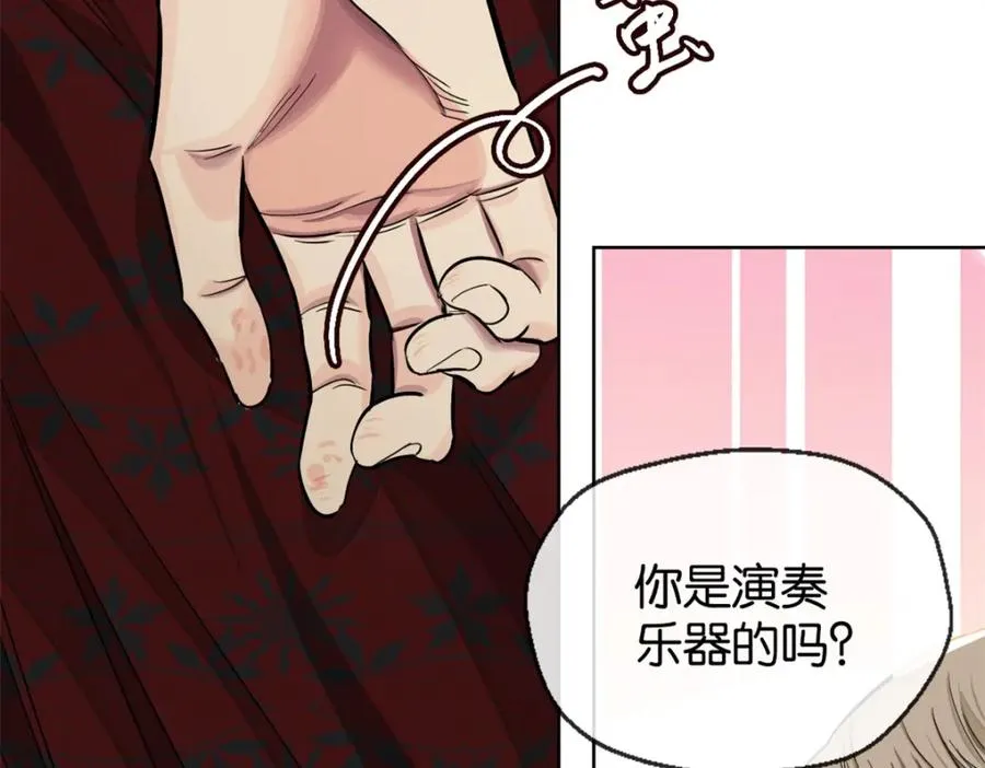 34-哪种人74