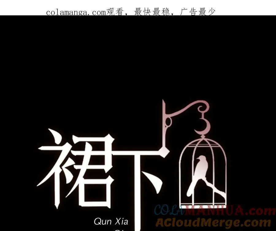 29-承认了0