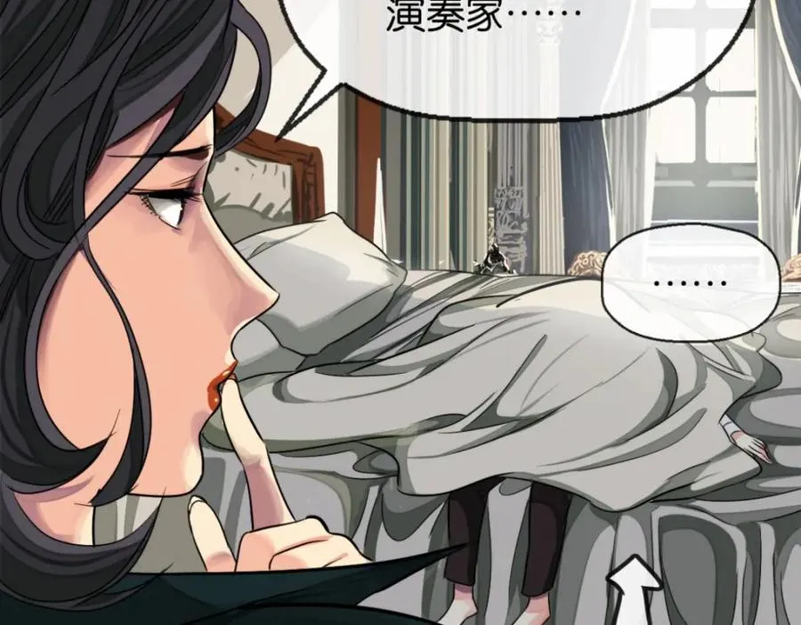 23-小惩罚145