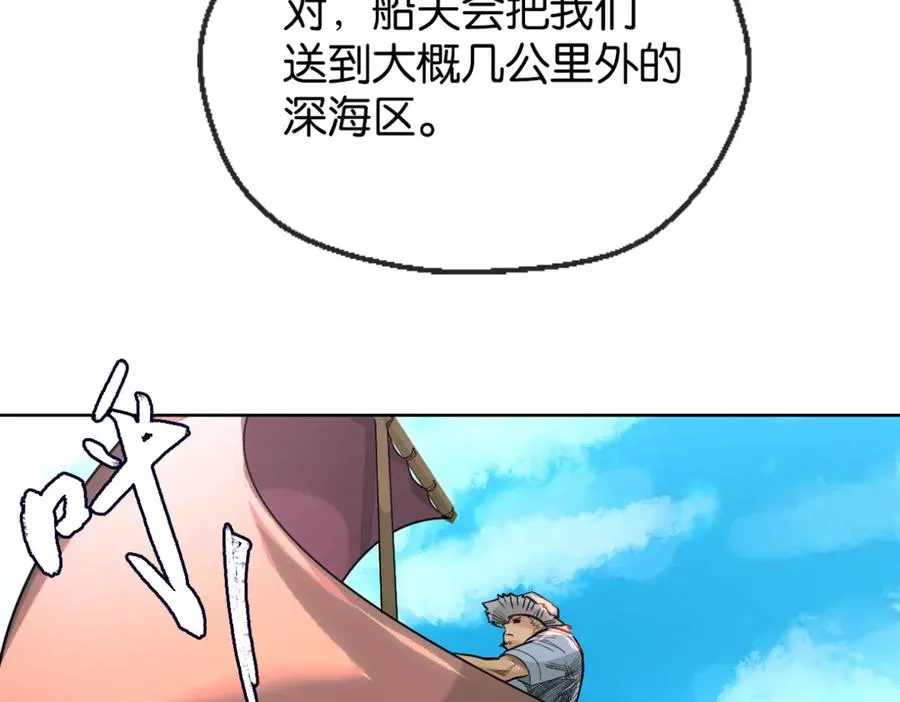 51-出海59