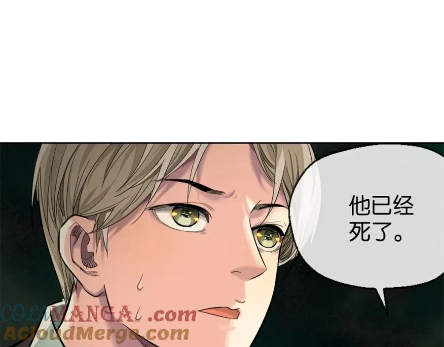 32-没必要48