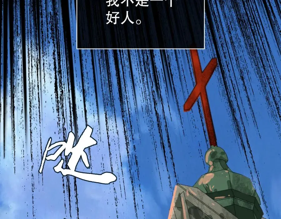 37-②-是好人55