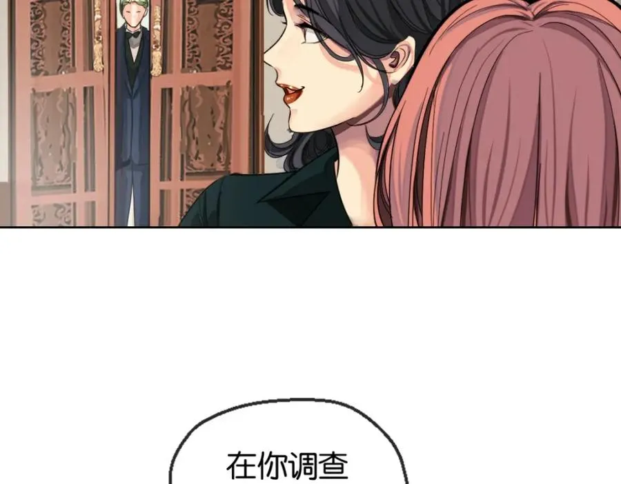 23-小惩罚139