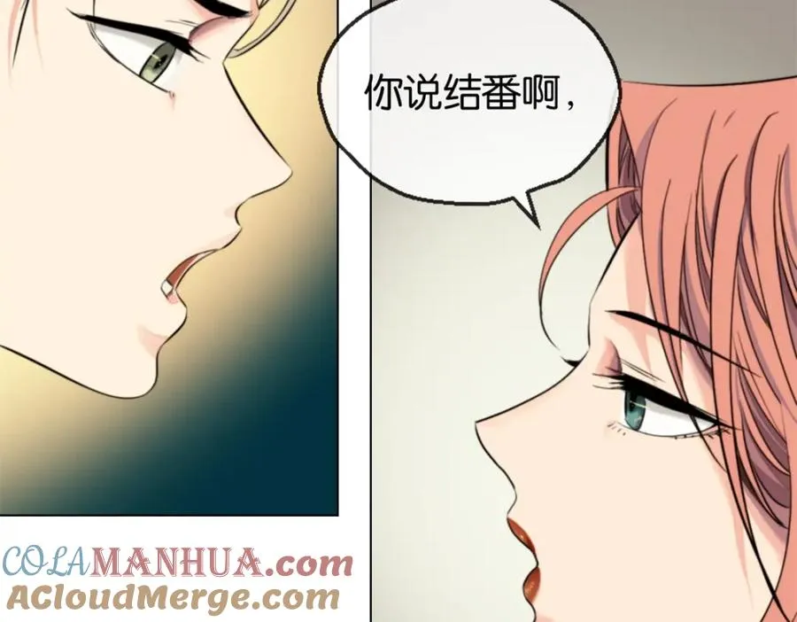 18-新仆人68