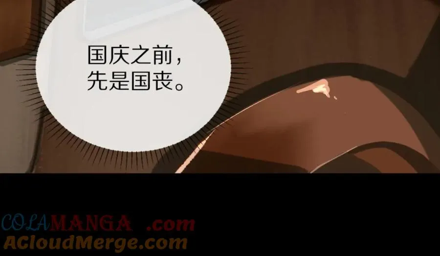 42-呵，喜欢？15