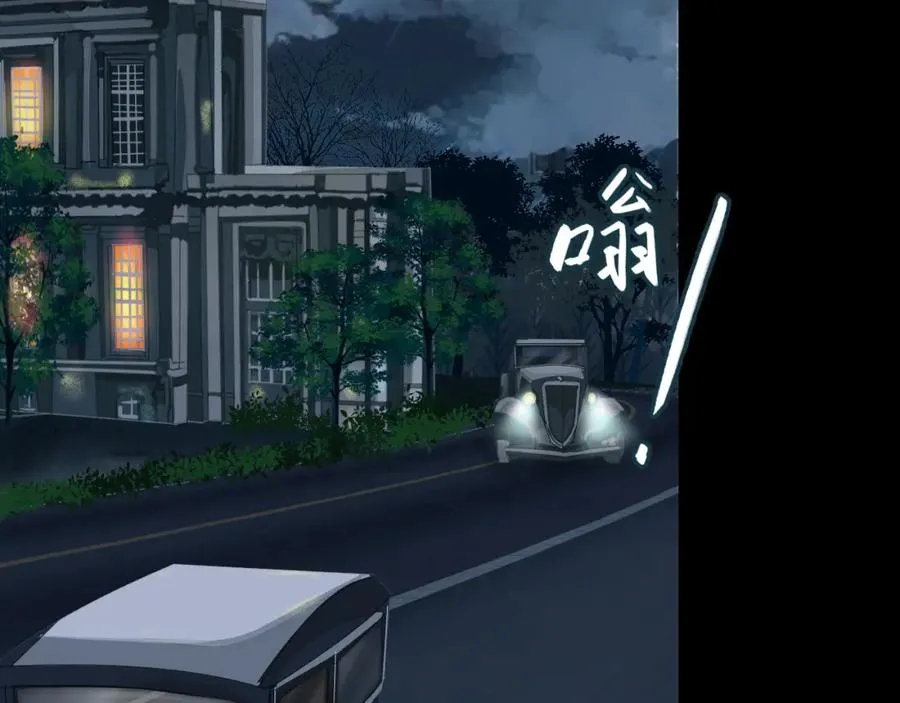28-切西亚32
