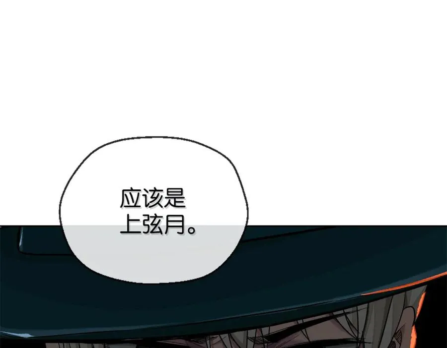 40-满月夜58