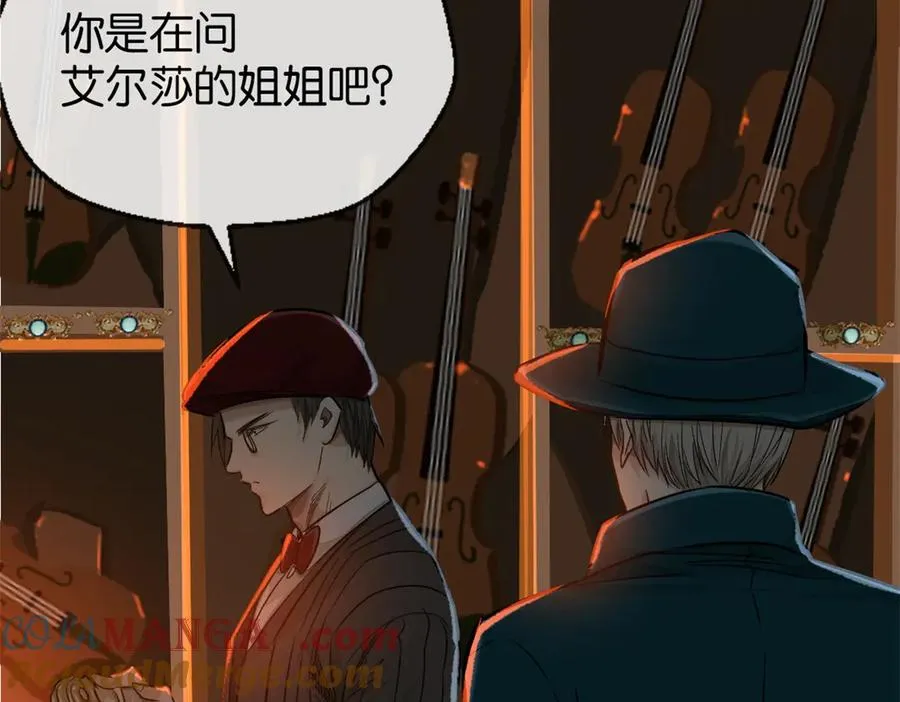 40-满月夜56