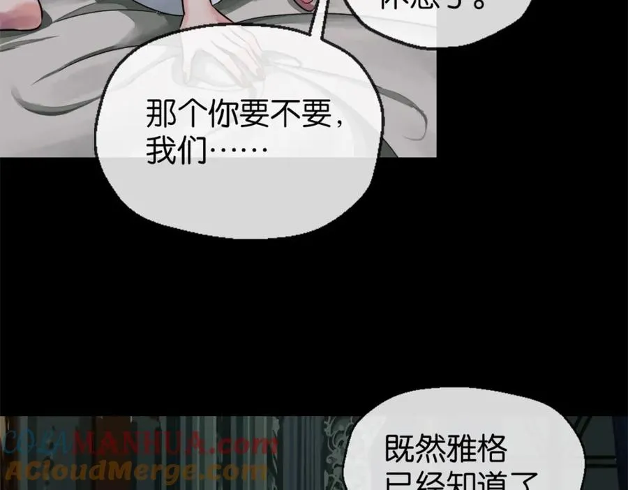 23-小惩罚64