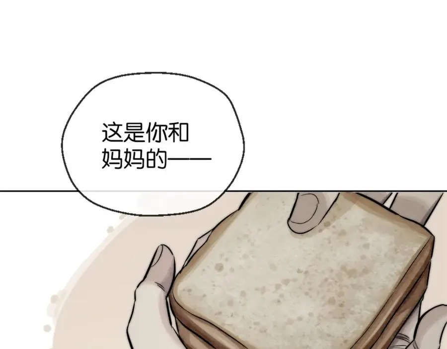 34-哪种人121
