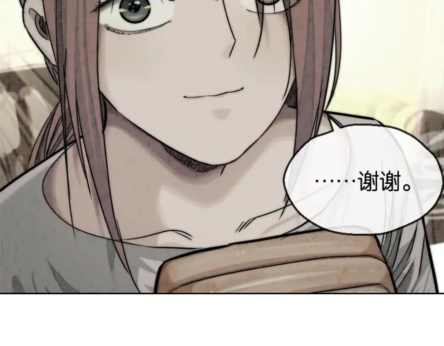 34-哪种人125