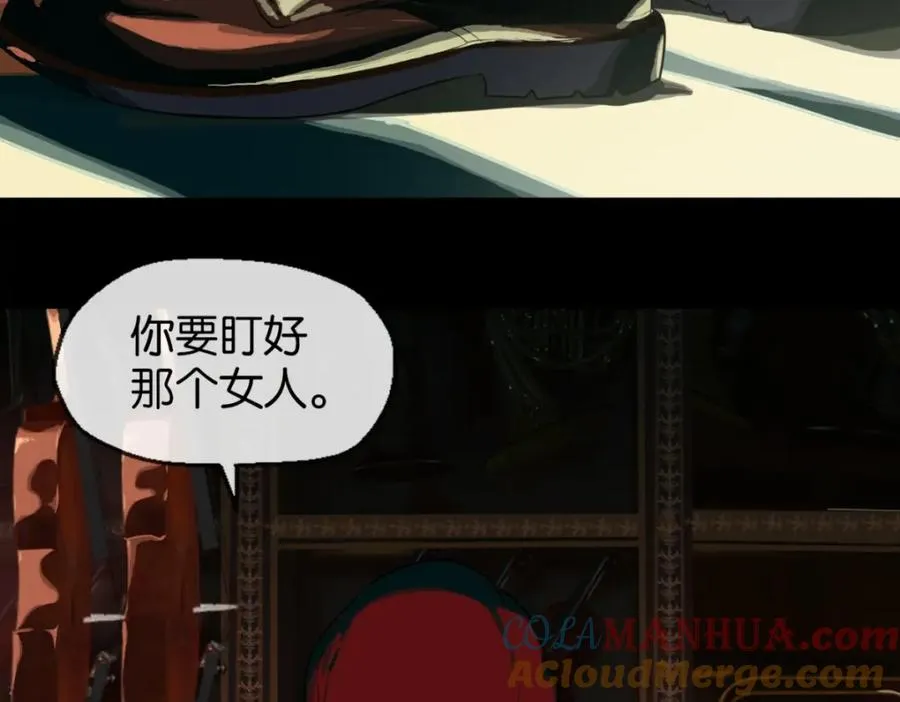 02-不害怕44