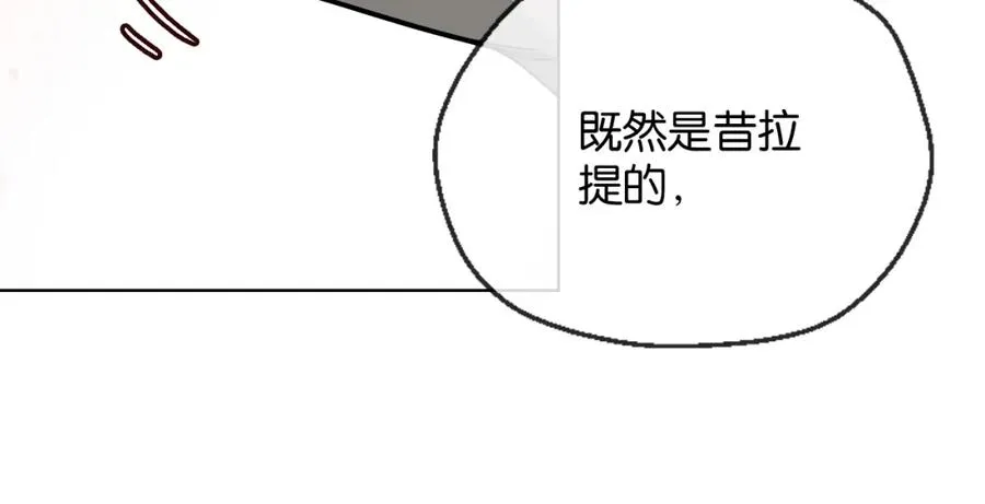 33-初选拔43