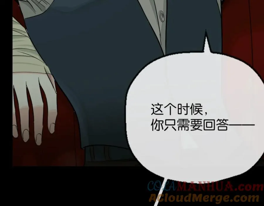 29-承认了80