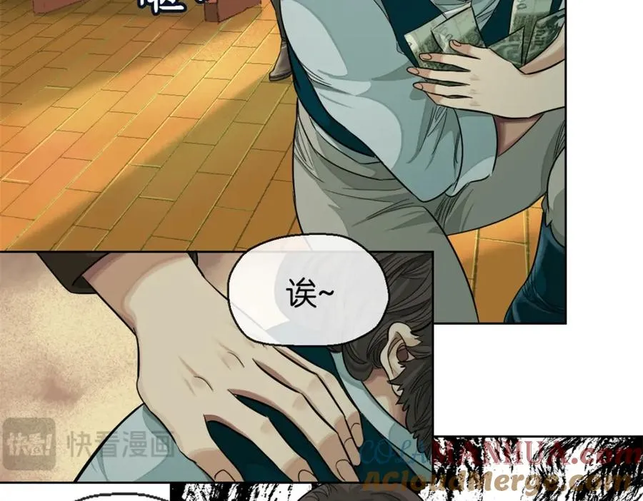 31-上弦月93