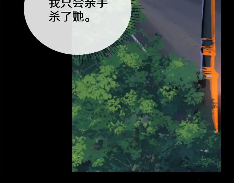 19-支开我30