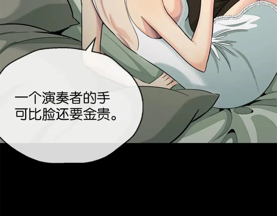 30-先这样79