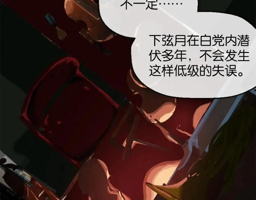 02-不害怕37