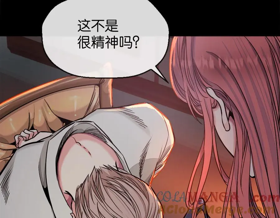 43-越狱了9