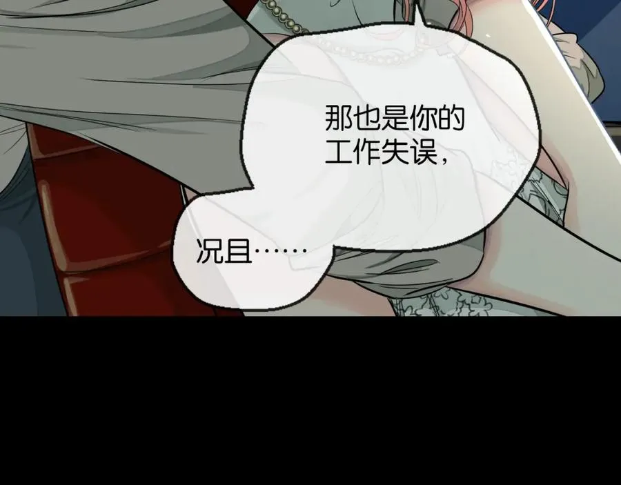 28-切西亚71