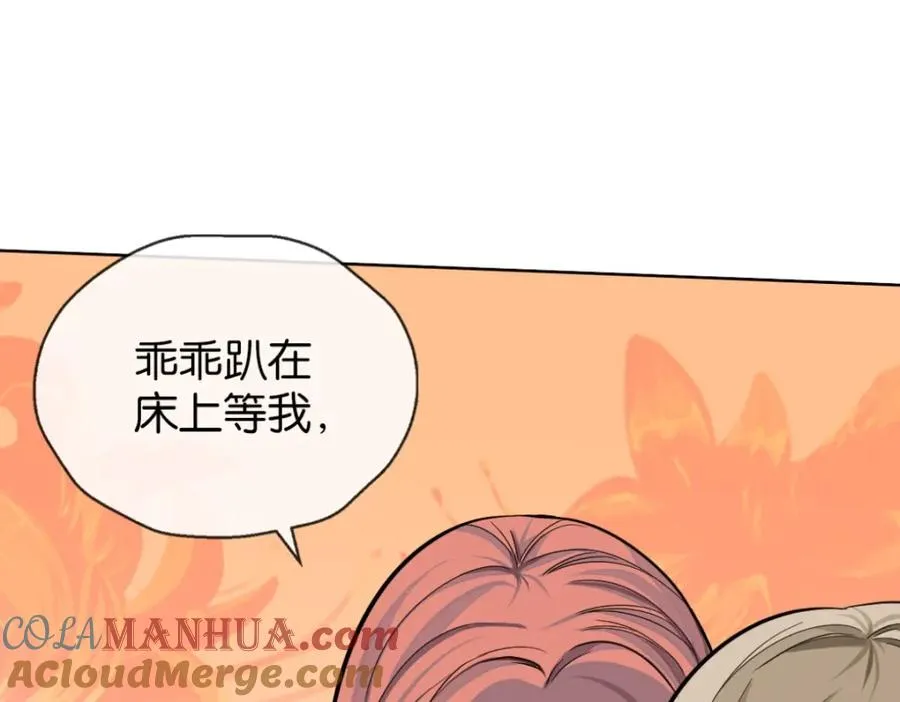24-活下去36