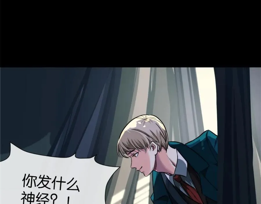 20-来见你59