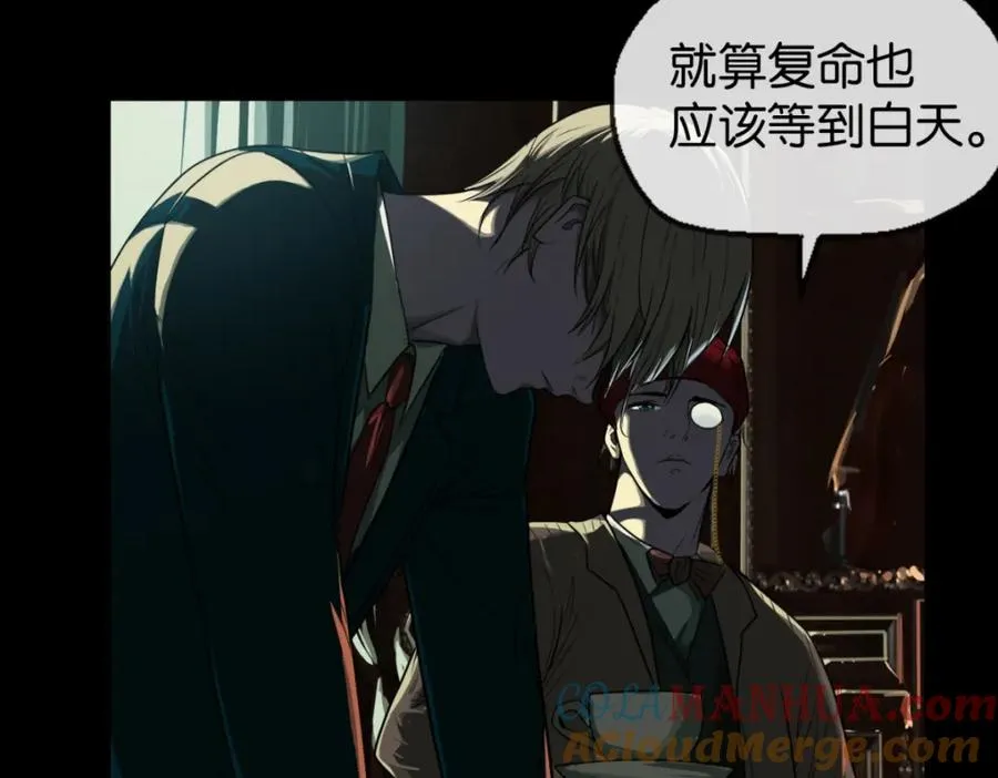 02-不害怕24