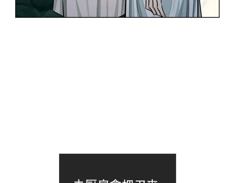 37-②-是好人79