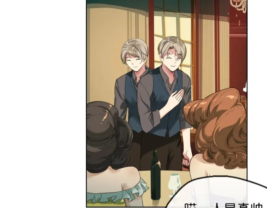 02-不害怕59