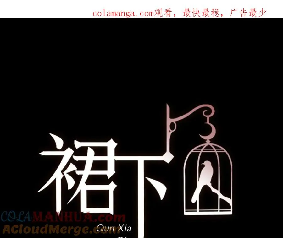 28-切西亚0